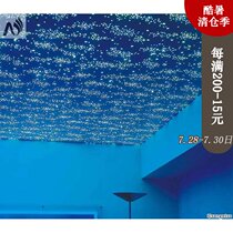 Japan imported cartoon childrens room childlike savings light cute environmental protection flame retardant Beijing professional construction paving wallpaper