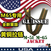 US military version of the public stock of the original new SCOVIL brass zipper M65 windbreaker M51 windbreaker dedicated