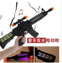 Child Luminous Vocalization Assault Rifles Electric Music Flashy Toy Octaonic Gun Simulation Sound And Light Submachine Gun Props