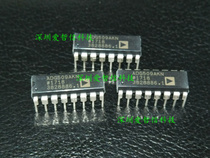 ADG509AKN DG509ACJ ADG509 (physical store spot)