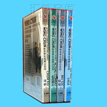 Pretty Beauty Martial Arts Teaching Disc Wing Chun Boxing Combat Series 4DVD Lecture: Mai Tenglong
