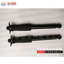 S5 M50F H3F H3F H3F H3F Shock absorber assembly S7 accessories