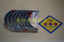 BAIC WIWAN 205 306 307 Yinxiang M20M30S M35M50F M60 PLAN WARE WARE