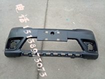 Beijing Qianghang Henfu Furuda M50S front bumper surrounded the original factory after the front bumper surrounded the rear bumper