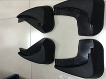 BSC S2 S3 wheel fender fender fender fender fender S3 fender fender
