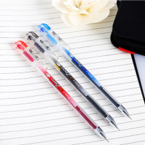 DONG-A 3-Zero Korea East Asian gel pen 0 38mm gel pen office water pen