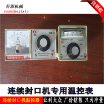 Continuous sealing machine accessories 770 800 900 1000 type sealing machine thermostat temperature control meter heater