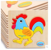 Simulation fruit model Early education toy mini puzzle 1000 children adult solid wood 3D three-dimensional puzzle animals