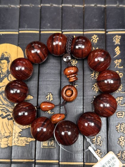 Hainan Hongjiang Rose Li Gonggu의 사탕 매듭 오래된 재료 금 와이어 패턴 2.0, 무게 : 72.2g, Z4213 Hainan Hongjiang Rose Li Gonggu의 사탕 매듭 오래된 재료 금 와이어 패턴 2.0, 무게 : 72.2g, Z4213