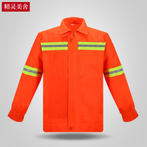 Sanitation workers clothes autumn and winter long sleeve suit reflective strip overalls auto repair workshop tooling wear-resistant labor insurance clothing