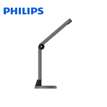 Philips Philips SHM1008 Desktop computer microphone Game live broadcast anchor Gaming conference microphone