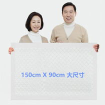 Puerperal pad 90 × 150 puerperal pad maternity Special 90 × 150 oversized extra thick medical independent packaging