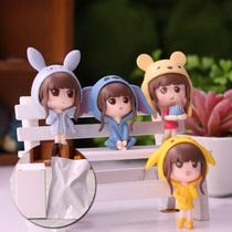 Blind bag toy Net red toy blind box set of cheap surprise girl heart gift bag girl cute ornaments doll