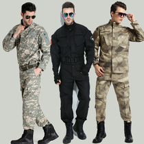 men's spring wearable autumn camouflage suit realistic cs thickened military training women's work clothes