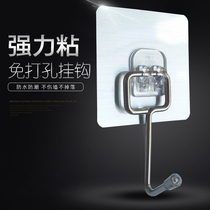 Punch-free clothes hook adhesive hook strong adhesive wall Wall Wall Wall load-bearing door rear hook kitchen hook no trace stick hook