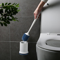 Punch-free wall-mounted toilet brush soft hair wash toilet brush long handle home toilet set to blind corner brush