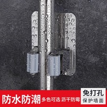 Non-perforated mop rack 304 stainless steel mop adhesive hook broom mop clip-free wall gray no trace