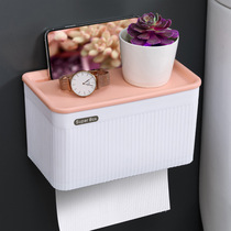 New plastic non-perforated toilet wall-mounted toilet paper towel storage rack toilet paper box