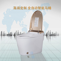 Hot smart toilet all-in-one siphon toilet full automatic toilet waterless water washing instant hot drying toilet