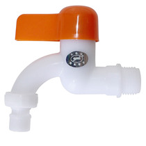 4 minutes Plastic washing machine tap ABS Plastic washing machine tap Quick opening single cold tap