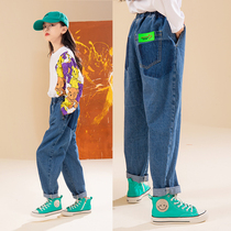 Rain Star Girls' Jeans Spring Autumn 2022 New Children's Bombing Street Loose Girls' Big Girls' Autumn Pants Fashionable