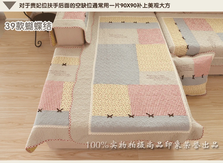 Mùa thu và mùa đông Hàn Quốc đệm sofa bowknot đệm sân vườn vải chần bông chống trượt đệm ghế sofa bọc ghế sofa - Ghế đệm / đệm Sofa