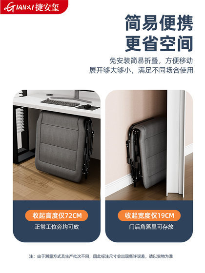 jie'anxi 접이식 침대 사무실 싱글 침대 라운지 의자 의자 의자 휴대용 행진 성인 소형 침대 낮잠 아티팩트 jie'anxi 접이식 침대 사무실 싱글 침대 라운지 의자 의자 의자 휴대용 행진 성인 소형 침대 낮잠 아티팩트