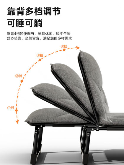 jie'anxi 접이식 침대 사무실 싱글 침대 라운지 의자 의자 의자 휴대용 행진 성인 소형 침대 낮잠 아티팩트 jie'anxi 접이식 침대 사무실 싱글 침대 라운지 의자 의자 의자 휴대용 행진 성인 소형 침대 낮잠 아티팩트