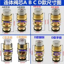 Concealed Foot Flush Valve spool hand-pressed delay valve spool flush valve accessories concealed flush valve