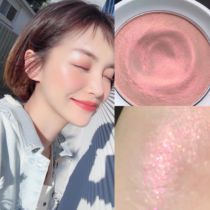 Chinese mashed potato potato Peach Peach high-gloss powder cake Plasticine texture blush peach apple muscle repair service post