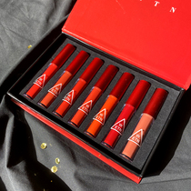 French niche brand lip glaze set combination Li Jiaqi recommended velvet matte female students cheap lipstick