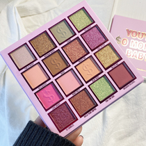money eye shadow plate 16 color Pearl matte flash Earth ins Super fire Net Red Girl heart parity niche brand