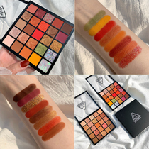 Daily makeup earth color eye shadow plate ins Super fire flash powder pearlescent waterproof parity student unicorn domestic makeup