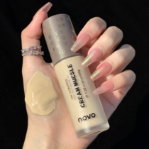 ovo cream muscle Foundation liquid oil control concealer moisturizing long-lasting students cheap dry skin oil skin skin type does not take off makeup