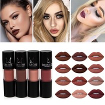 MISS ROSE lipstick European and American matte matte non-stick cup lip glaze Lip gloss Eat earth color brick red pumpkin pepper