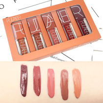 pudaier lip glazed suit European and American matt foggy face not stained with cup pumpkin eat soil color combination waterproof mouth red lip lacquer
