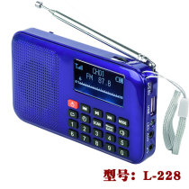 Player L228 HD plug-in card audio Old man radio lyrics display English Cantonese childrens poetry review