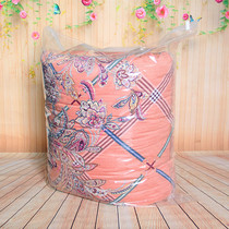 King size quilt bag Zipper moisture-proof bag thickened plastic transparent packing storage bag Moving self-sealing bag