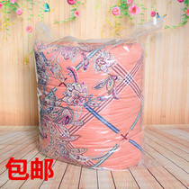 90*110cm King size quilt bag Self-sealing storage bag Moisture-proof bag thickened plastic transparent packing bag