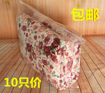 Quilt bag Zipper self-sealing bag King size thickened moisture-proof bag for kindergarten quilt Plastic transparent bag