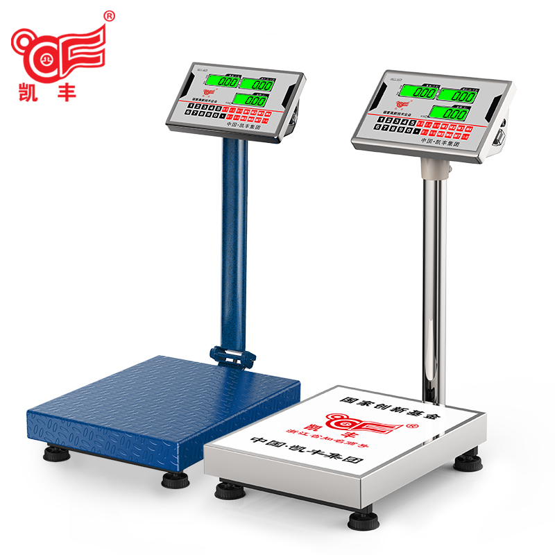凯丰电子台秤100kg电子秤台称商用计价150公斤称重快递称磅秤300产品展示图1