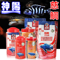 Shenyang three lakes cichlid fish feed color enhancement sinking horse bream tromtail tropical fish food ornamental fish small fish food