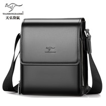 Sky Hiro Kangaroo 2022 New Mens Bag Leather Single Shoulder Diagonal Satchel Business Leather Bag Fashion Small Backpack Vertical