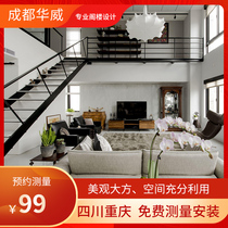 Custom steel structure house construction staircase loft loft penthouse duplex compartment office Channel steel platform workshop I-beam