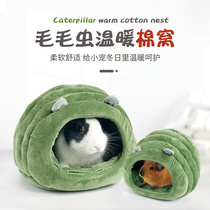 Pet Rabbit Warm cotton Nest winter supplies guinea pig ChinChin hamster Golden Bear Nest winter warm shelter House