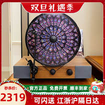 Gift Grammy upgraded version erected vinyl record player home Bluetooth audio retro phonograph LP record player