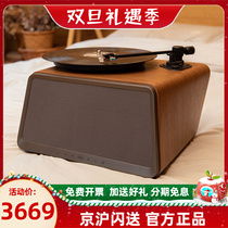Hey Yo music hym-seed vinyl record player home European phonograph Retro Bluetooth audio record player