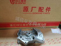 Money River pedal 125T-9E 9G 16E125T-9B125T-27C right box Gaga oil outlet