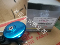 Money Jiang Storm Taiko 150-3A 150-3A 150-3B 150-18F 150-18F Sleeve Lock Electric Door Lock Original Factory Accessories