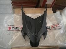 Benali Jinpeng 502 BJ500GS-A Bird Mouth Front Large Hood Panel